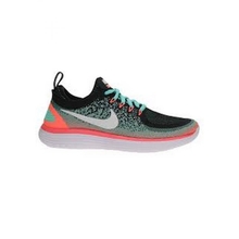 nike tanjun femme go sport