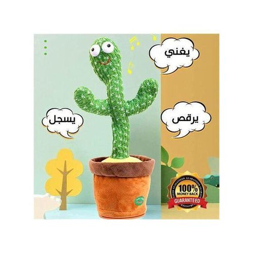 Cactus Dancing Bon Qualité et Avec 120 Chansons et répète la parole