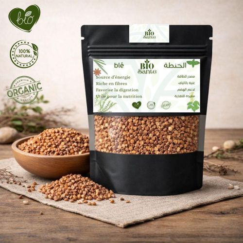 Grains de blé bruts 200g qualité végétale pure