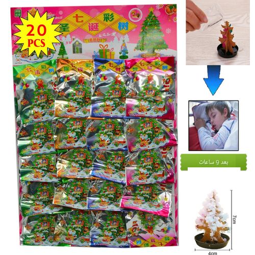 Jouets d'arbre à neige (20 pièces)