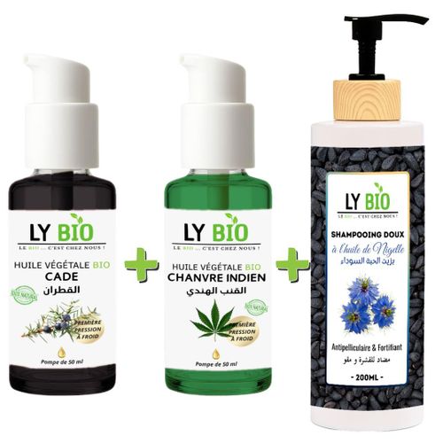 PACK HUILE CADE 50ML - POMPE + HUILE HYDRATANTE & NUTRITIVE 50ML - POMPE + SHAMPOOING A L'HUILE DE NIGELLE 200ML