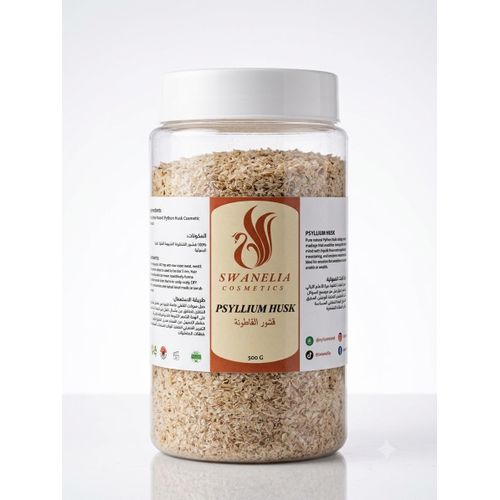Téguments de Psyllium Ayurvédique Swanelia - Poudre 500g Soin Hydratant Cheveux et Peau Corps