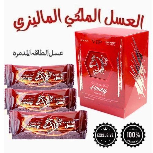 Destructive Power Hony - Miel énergétique destructeur Gelée royal, miel de gelée royale 100 % pur, compléments nutritionnels frais de qualité supérieure, miel de gelée royale originale et pure 20 sachets / 10g