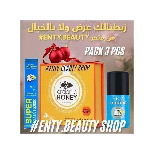 Ensemble Pour Les Hommes 3 Pièces ORGANlC Honey + Crème Spray 150000 + Spray Spray 150000, (( Promo )) Éjaculation précoce dure plus longtemps au lit (( Promo ))