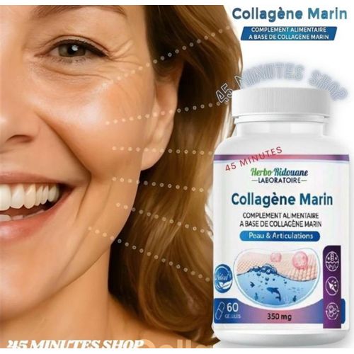 كولاجين بحري 350 ملجم – 60 كبسولة – مكمل غذائي للبشرة والمفاصل