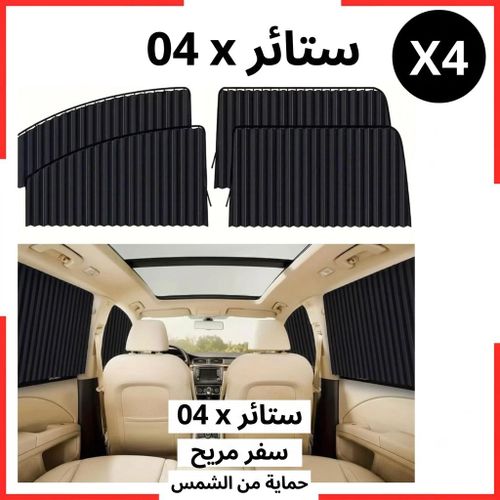 Rideaux Pare-Soleil Voiture Latéraux, Lot de 4 Rideaux de Fenêtre de Voiture,04Store, Rideaux Occultants Pliables, Protection Solaire UV, Accessoires Automobile, vitre