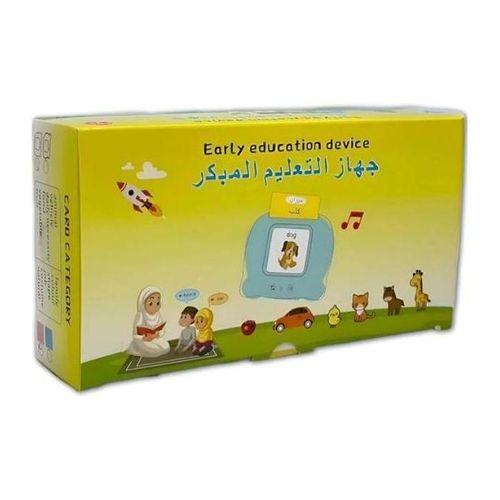 Des cartes parlantes éducatives anglais-arabe pour enfants – Early Education Device