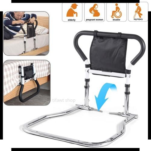 Barre dAppui de Lit Mdicale avec Pochette de Rangement - Poigne de Scurit Anti-Chute pour Adultes et Personnes ges