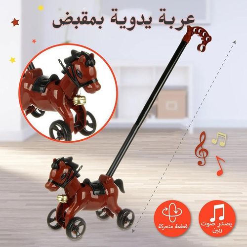 Jouet Cheval à Pousser pour Enfant – Avec Poignée, Mouvement de Tête et Son (couleur aléatoire)