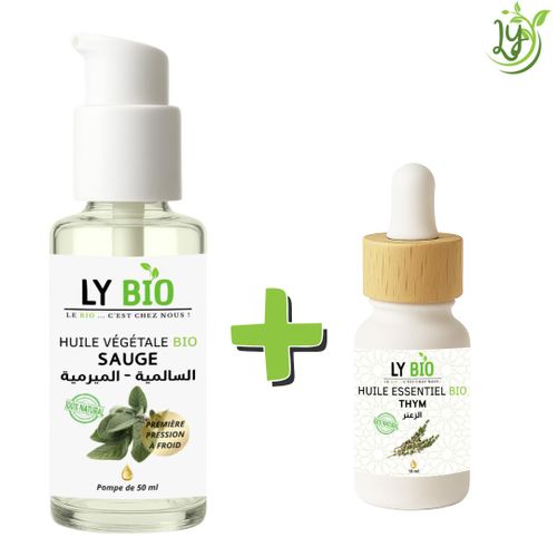 عبوة زيت المريمية 50 مل - مضخة + زيت الزعتر العطري 10 مل