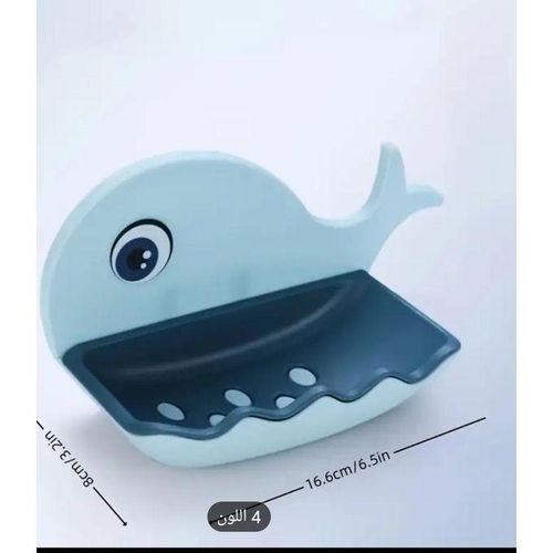 Porte-savon design moderne avec bac récupérateur – Pratique et élégant pour cuisine et salle de bain