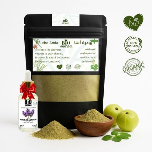 Amla poudre masque capillaire fortifiant 250 g + huile de Lavande 30ml gratuit