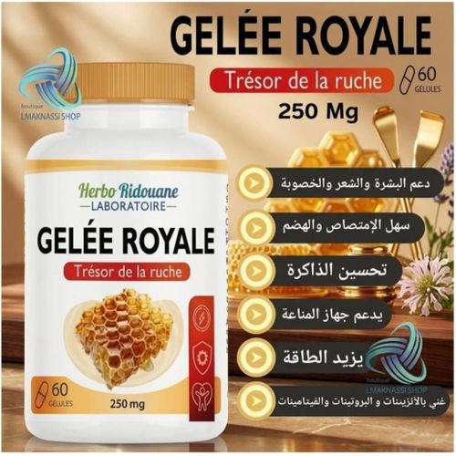 Gelée Royale 250 mg, 60 Gélules - Vitalité & Immunité Naturelle, gelée royale