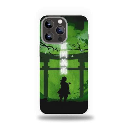 Green slayer - Demon Slayer (Exclusive Edition) - Compatible avec 13 Pro