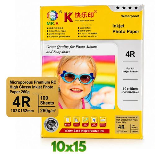 Papier Photo Premium RC Brillant MR.R 10 × 15 cm (4R) 260 g/m