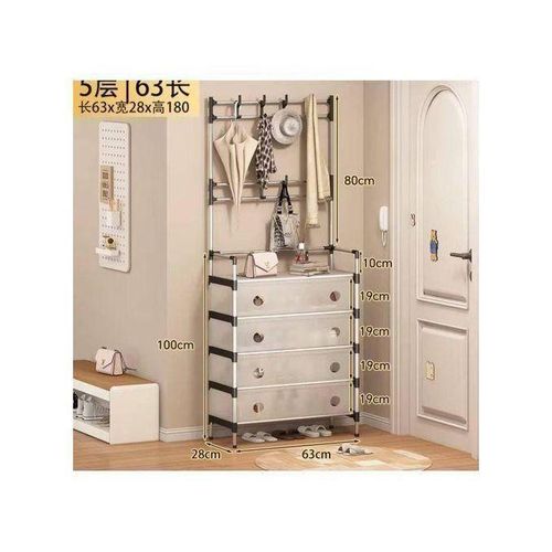 Meuble d’Entrée Multi-Rangement 5 Niveaux – Blanc/Noir