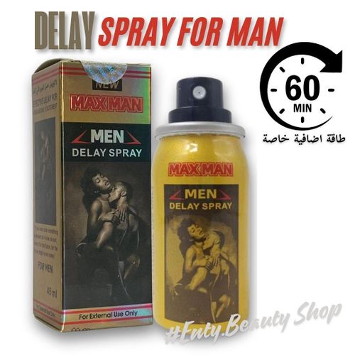 بخاخ SUPER MaxHomme GOLD طويل التأخير قوي جداً للرجال النشطين الذين يحبون الاستمتاع - طويل الأمد - أفضل أداء مبرمج مسبقًا