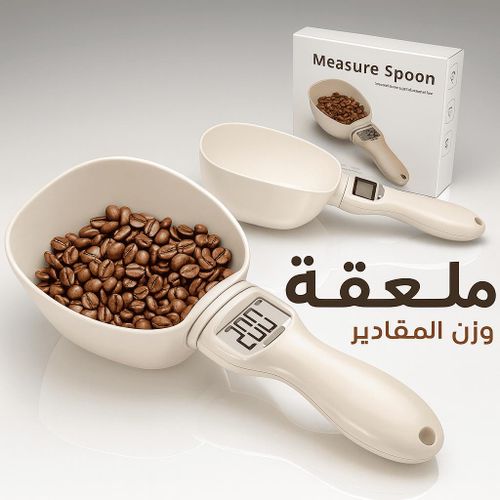 Cuillre doseuse lectronique numrique