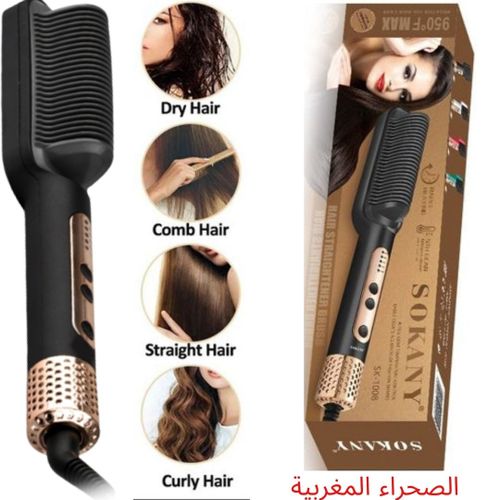 Peigne Brosse Boucler Les Cheveux Lisseur De Cheveux Chauffant NOIR