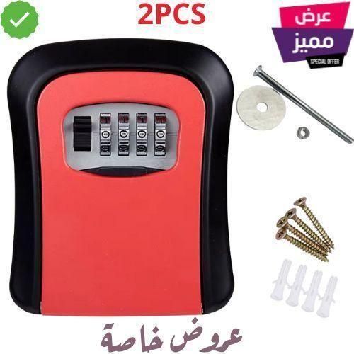 02 PCS Coffres à Clés Muraux à Combinaison – Sécurité et Résistance Extérieure