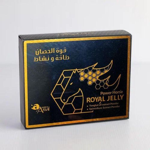 New Cheval J-royal Max énergie - For Him - Gelée royal, miel de gelée royale 100 % pur, compléments nutritionnels frais de qualité supérieure Boost Your Energy (paquet de 24 sachets)