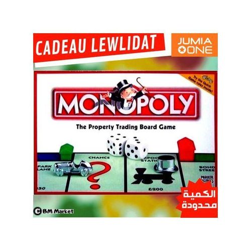 مونوبولي لعبة التعاملات العقارية الشهيرة