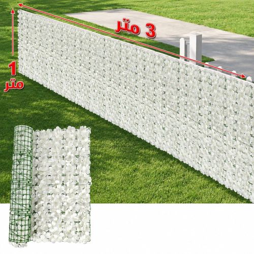 Brise-Vue Artificiel à Fleurs Blanches 1 x 3 m – Clôture Décorative pour Jardin et Balcon