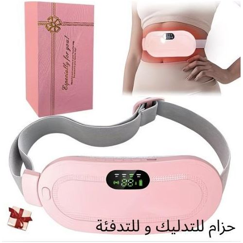 Ceinture de Massage Chauffante Vibrante Rechargeable Sans Fil 3 Tempratures 4 Modes Soulagement Ventre Taille Portable