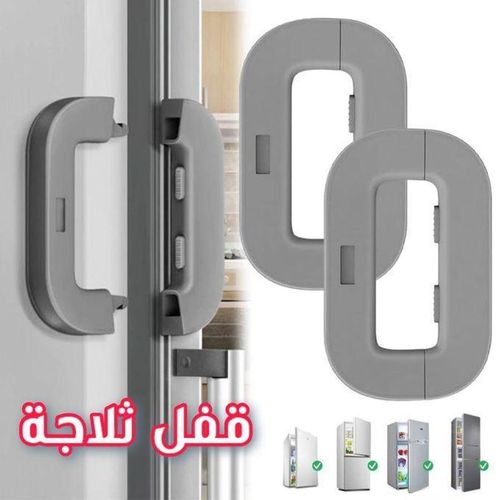 Verrou sécurité enfant frigo congélateur, loquet porte bébé facile à installer, protection ouverture réfrigérateur maison