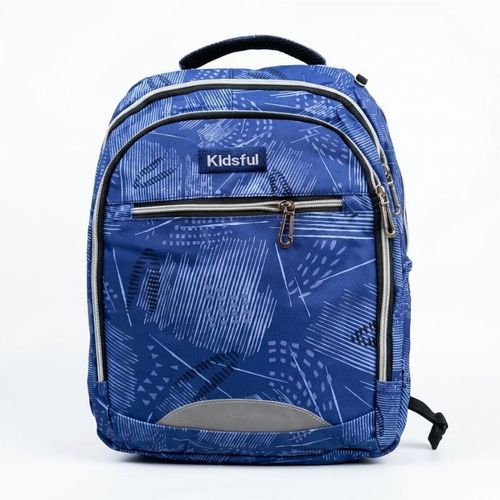 Sac à Dos Scolaire Cartable Ergonomique Multi Compartiments avec Fermetures Éclair Poches Latérales et Arrière Intégrée et Bandoulières Rembourrées Ajustables Élèves Étudiants Organisation Fournitures Matériel Électronique Déplacements Synthétique