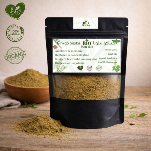 Ginkgo biloba en poudre 100g qualité authentique