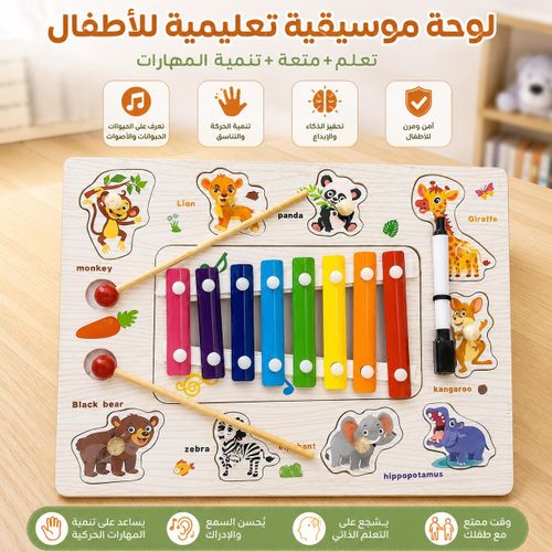 Xylophone Éducatif en Bois pour Enfants avec Puzzle Animaux et 2 Maillets – 1 PCS – Couleur aléatoire