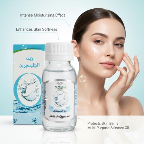 Huile de Glycerine – Hydratation Intense pour la Peau et les Cheveux