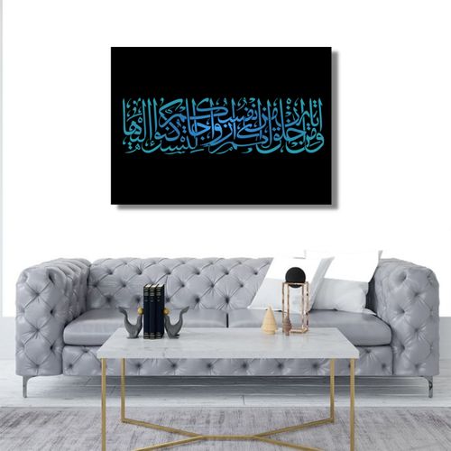 لوحة فنية حائطية للزينة 5033 سم - متعدد الألوان