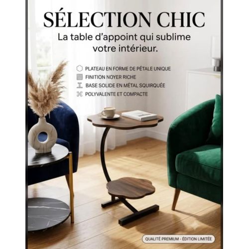 Table d'Appoint en Forme de Pétale Finition Noyer – Bout de Canapé Design en Métal