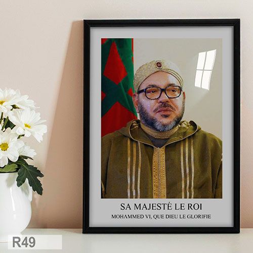 Photo roi Mohammed six avec costume traditionnelle, tableau décoratif moderne الملك بالجلباب المغربي