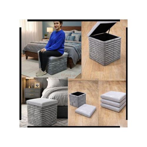 Pouf de Rangement Pliable Carré en Tissu Gris – Tabouret Coffre Multifonction pour Chambre et Salon