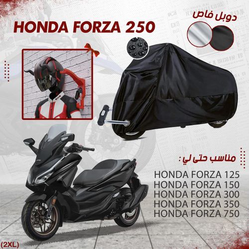 Bache De Moto Double Face Imperméable Résistante l Eau Et Soleil + Cadeau Pour ( HONDA FORZA 250 )
