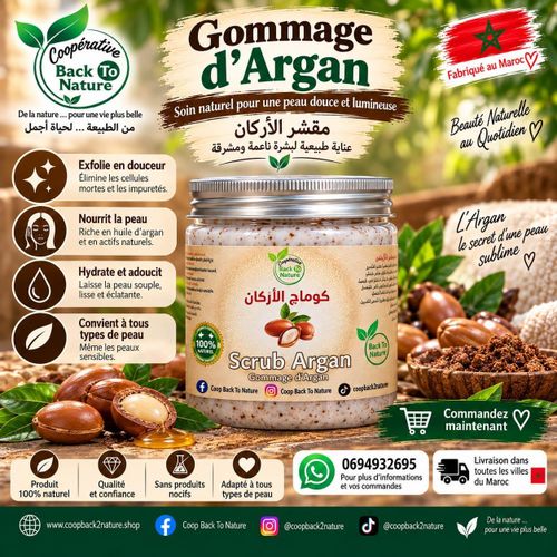 Gommage à l'huile d'argan naturelle 200 ml – Exfoliation douce pour une peau lisse et éclatante