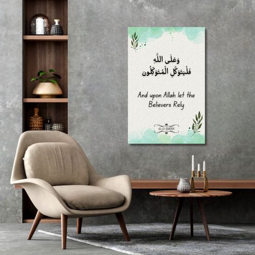 لوحة فنية صورة حائطية 50 سم/ 33 سم - HD