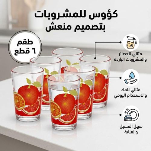 Des verres en verre clatants pour des moments rafrachissants 6 pices