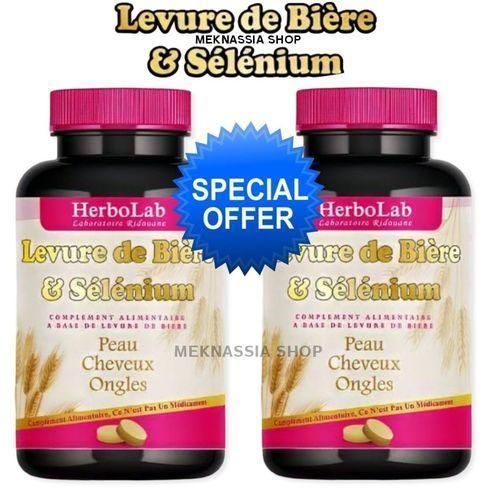 عبوة مزدوجة من كبسولات الخميرة النشطة والسيلينيوم - مكمل غذائي، لزيادة الوزن وتقوية العضلات، الوزن، بشرة مشرقة، مرونة وشد، 100 كبسولة x عبوتين.