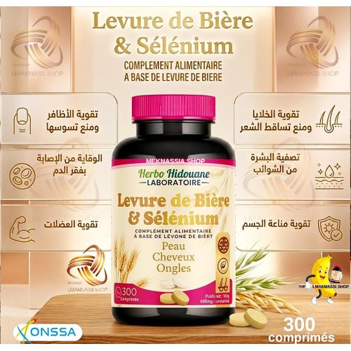 Comprims de Levure de Bire Slnium - Levure de Bire Slnium 600mg Complexe Soin Immunit Cheveux Ongles Sant de la Peau 300 Comprims
