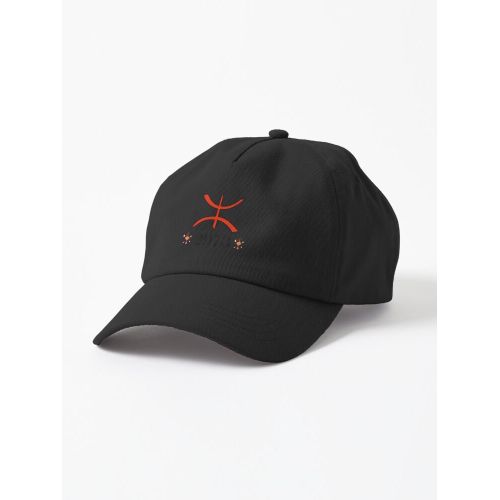 Nouvel An Amazigh 2973 Casquette noire avec design unique
