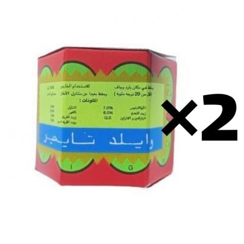 دهن تايجر بالم لعلاج اوجاع العضلات وتخفيف آلالام مرهم مساج