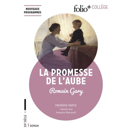 La Promesse De Laube Premiere Partie