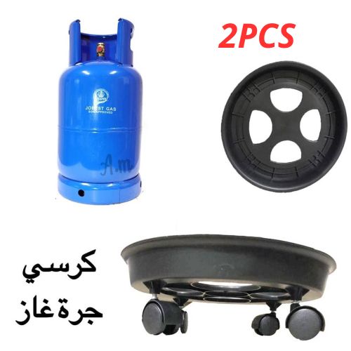 2 قطعة حامل زجاجة غاز حامل زجاجة عربة قوية مع 4 عجلات