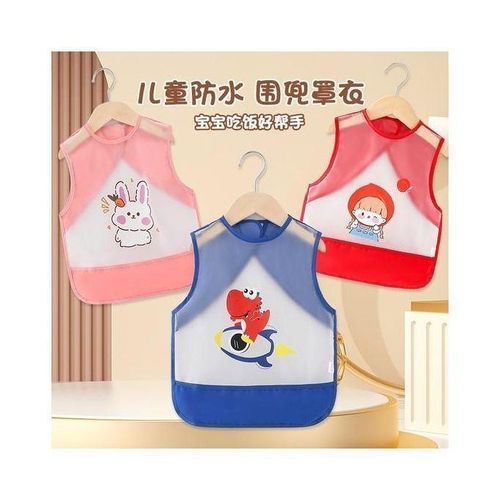 Bavoir d'Alimentation Imperméable pour Bébé et Enfant