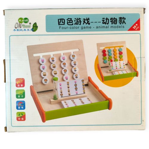 الألعاب الخشبية لعبة بأربعة ألوان ABC 106 نماذج حيوانات ألعاب خشبية