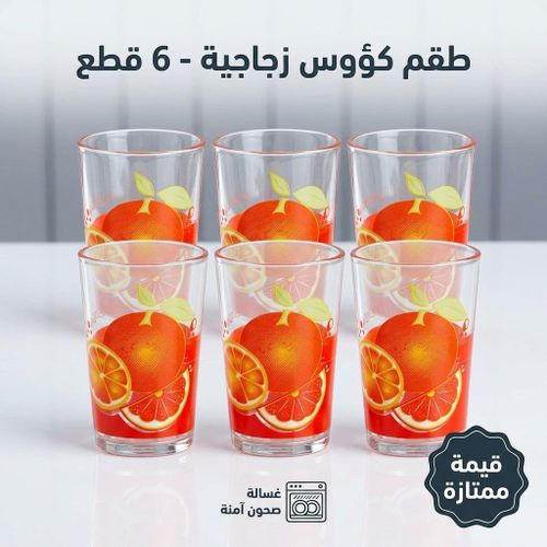 Savourez chaque gorgée avec ces verres fruités 6 pièces
